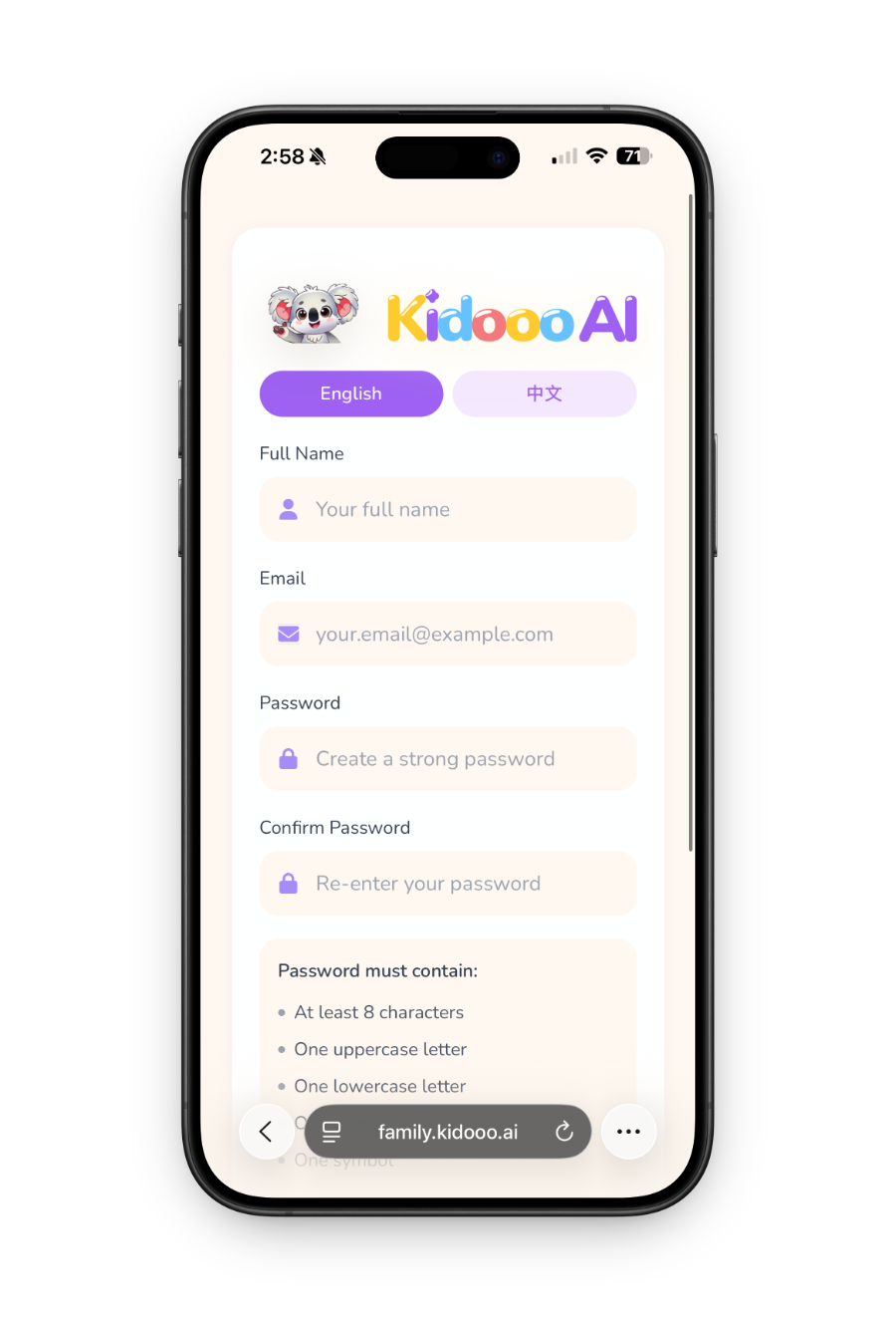 Kidooo sign up screen step 2